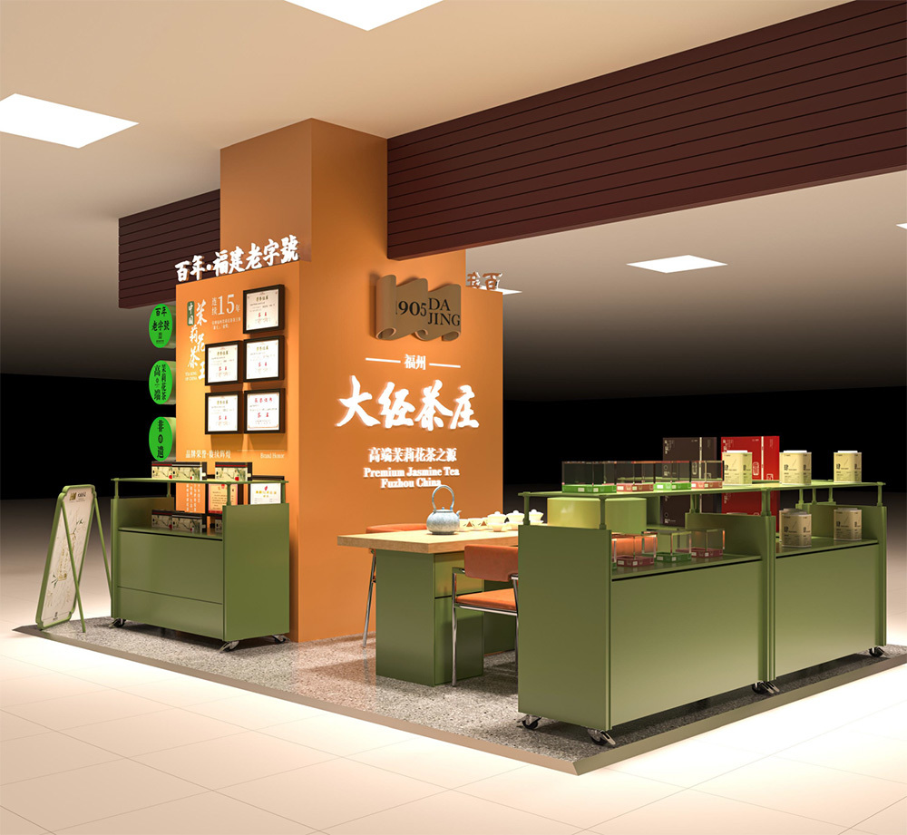 北京翠微牡丹园店