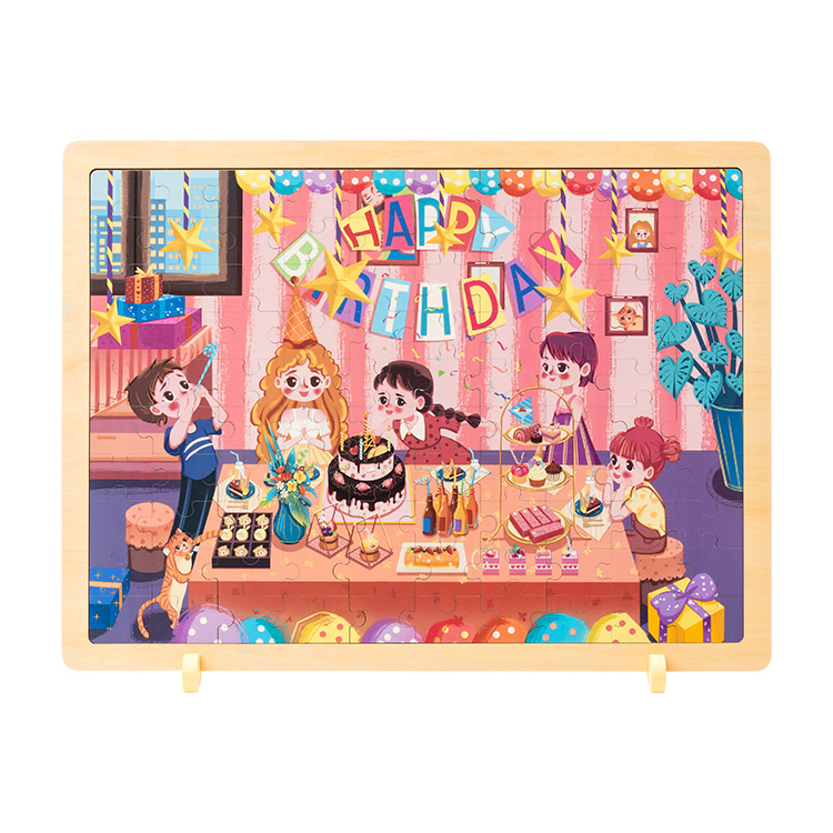 生日派对