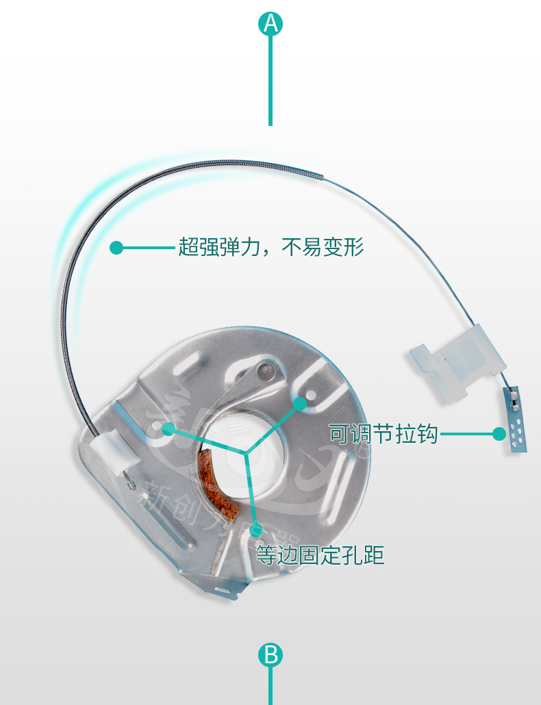 自动洗衣机刹车片调整图片