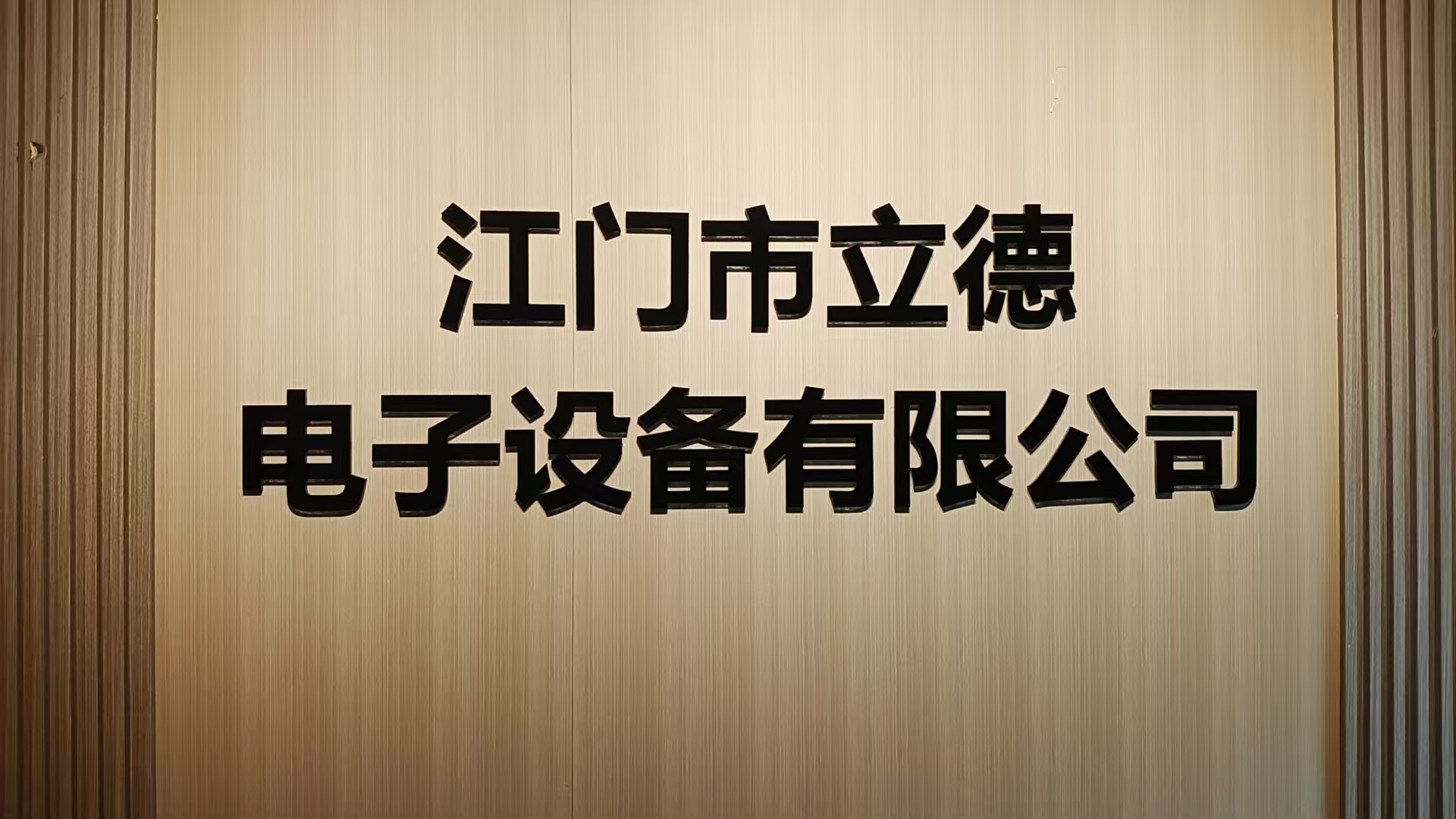 视频标题 视频标题
