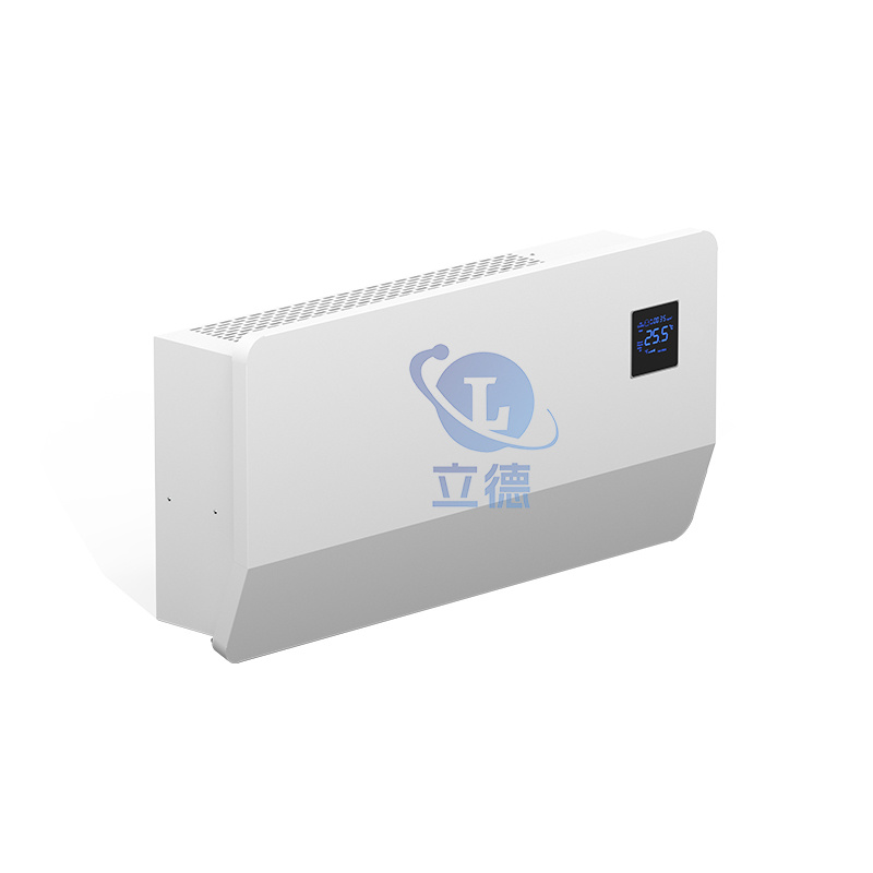 Wall-mounted air purifier