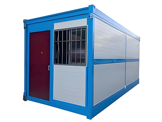 Folding Container House