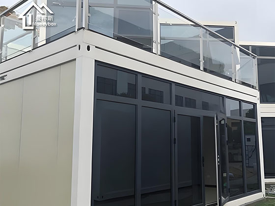 Flat-pack Container House