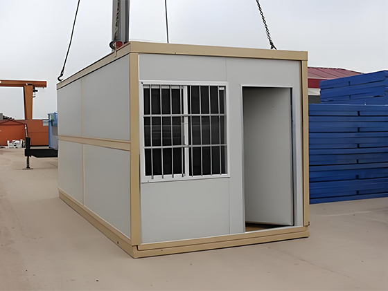 Folding Container House
