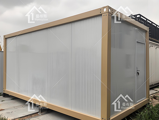 Detachable Container House