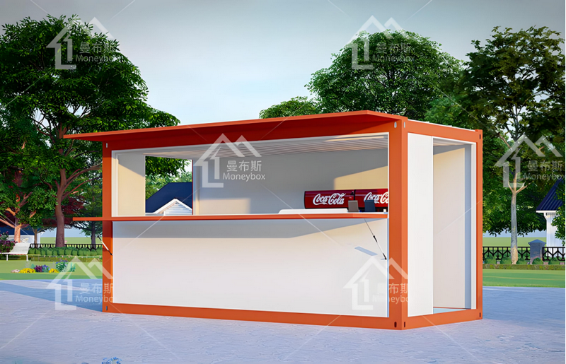 Flat-pack Container House