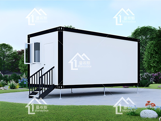Flat-pack Container House