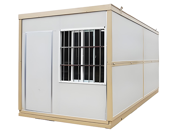 Folding Container House