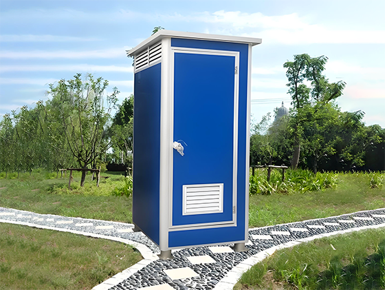 Переносной туалет