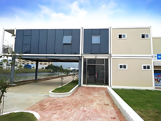 Flat-pack Container House