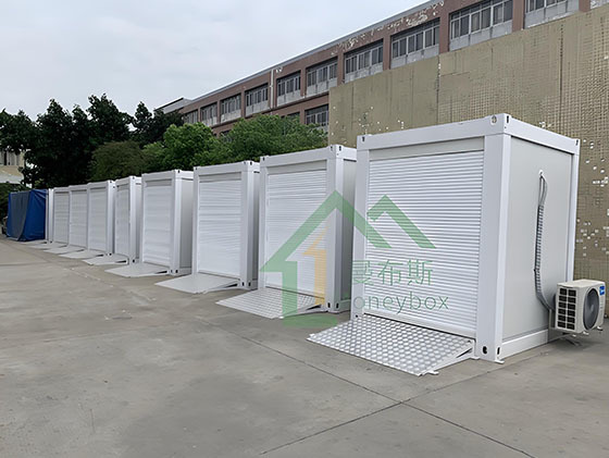 Flat-pack Container House