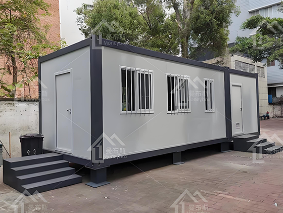 Flat-pack Container House