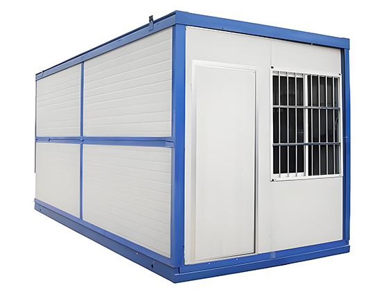 Folding Container House