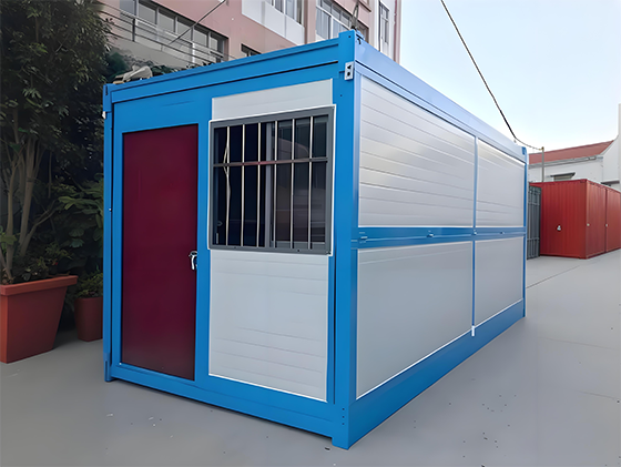 Folding Container House