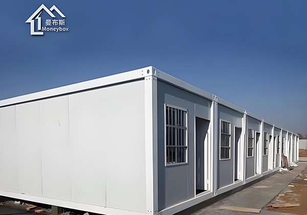 Detachable Container House