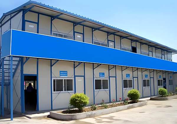 K-type activity board house