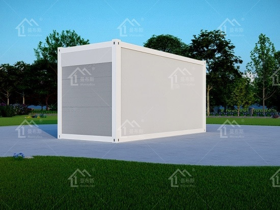 Flat-pack Container House