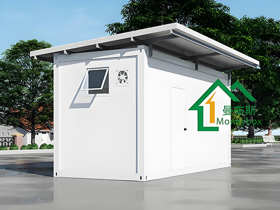 Flat-pack Container House