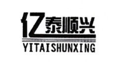 YITAI SHUNXING