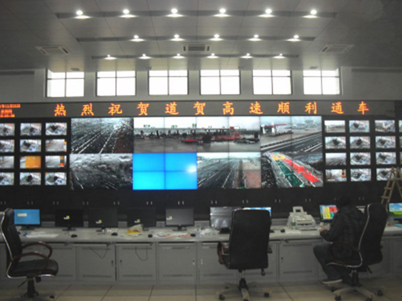 Hunan Provincial Expressway Hunan Provincial Expressway