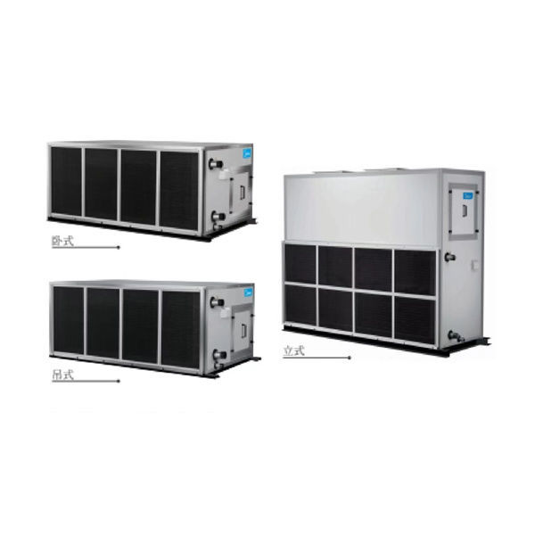 High-volume split duct air conditioning unit