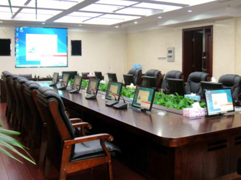 United Front Work Department of the Hunan Provincial Committee of the Communist Party of China United Front Work Department of the Hunan Provincial Committee of the Communist Party of China