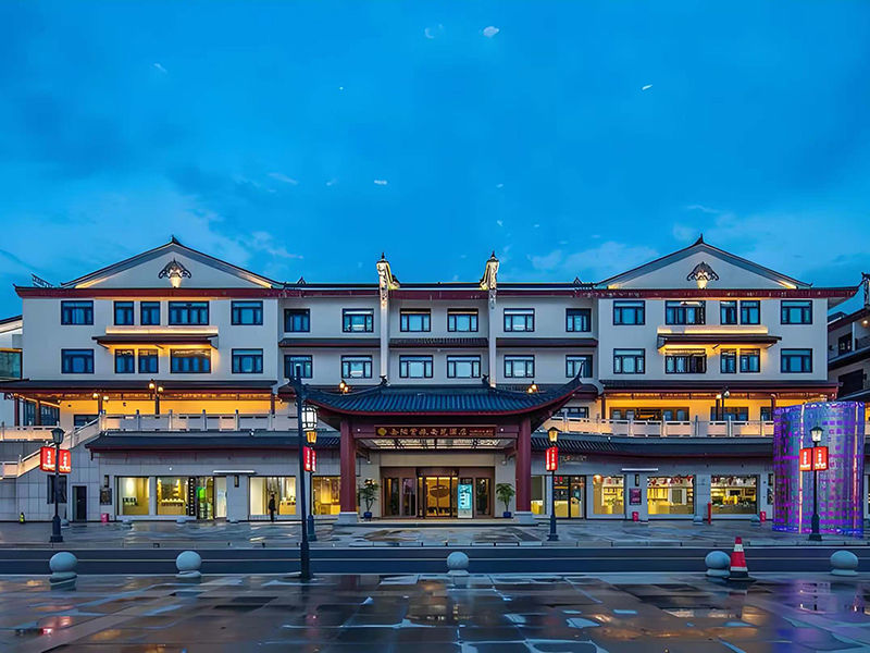 Yueyang First Travel Nanyuan Hotel Yueyang First Travel Nanyuan Hotel