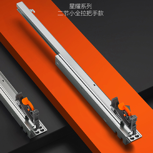 Two-section small full-extension slide rail