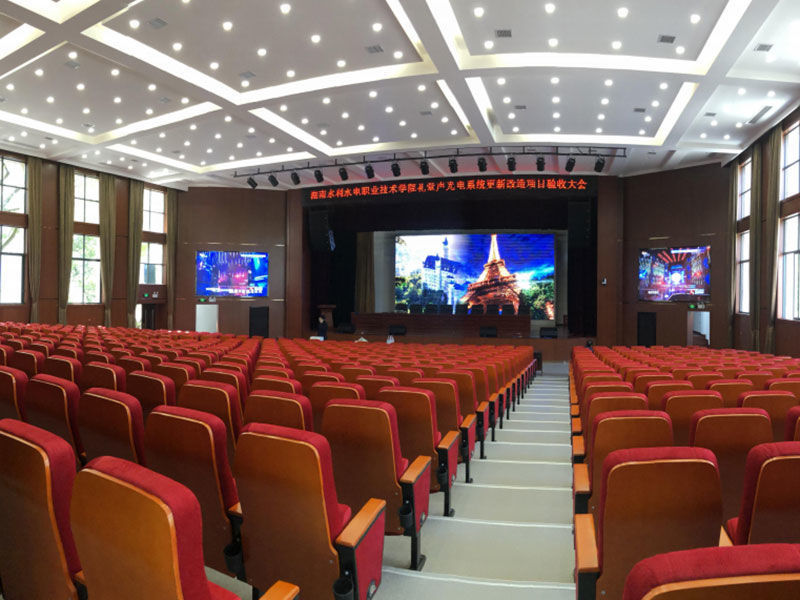 Hunan Water Conservancy and Hydropower Vocational College Hunan Water Conservancy and Hydropower Vocational College