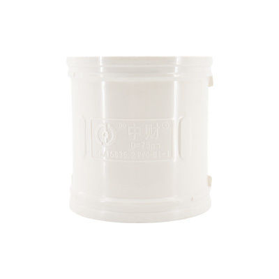 (PVC-U) drain pipe fittings, pipe clamps
