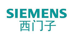 SIEMENS