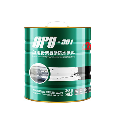 Single-component polyurethane waterproof coating
