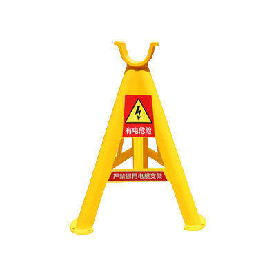 Cable tray