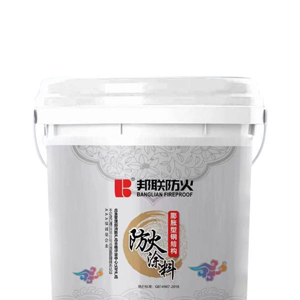 Fire-retardant paint