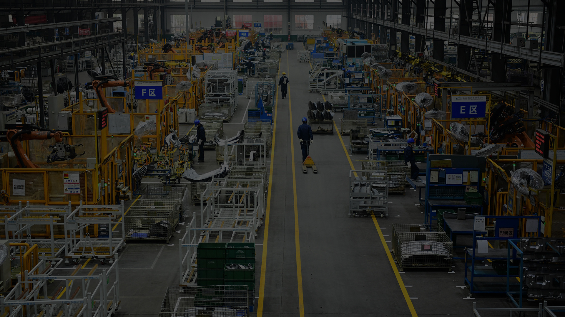 Complete Electrical Business Unit