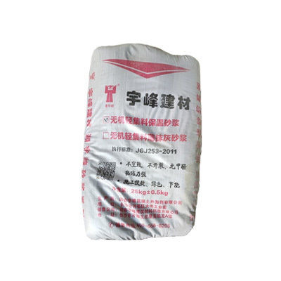 Inorganic lightweight aggregate insulation mortar