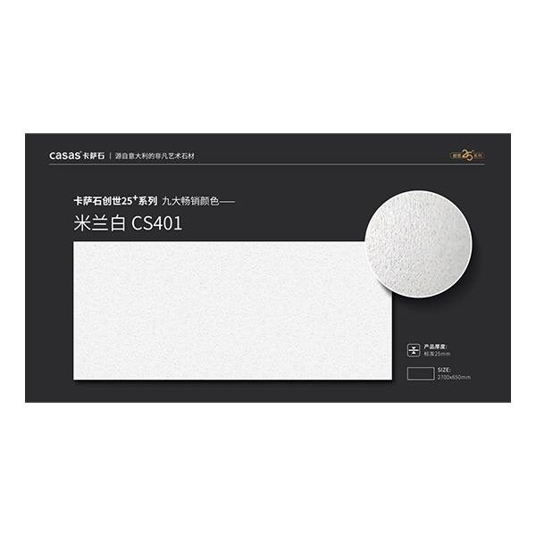 Forlin Stone Casastone Series