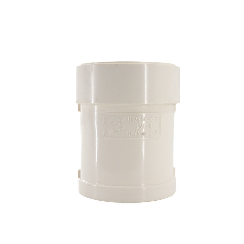(PVC-U) Drain pipe fittings Pipe coupling expansion joint