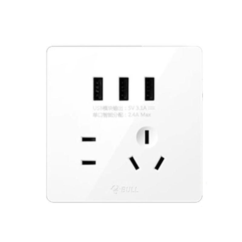 Two three-pole + three USB sockets