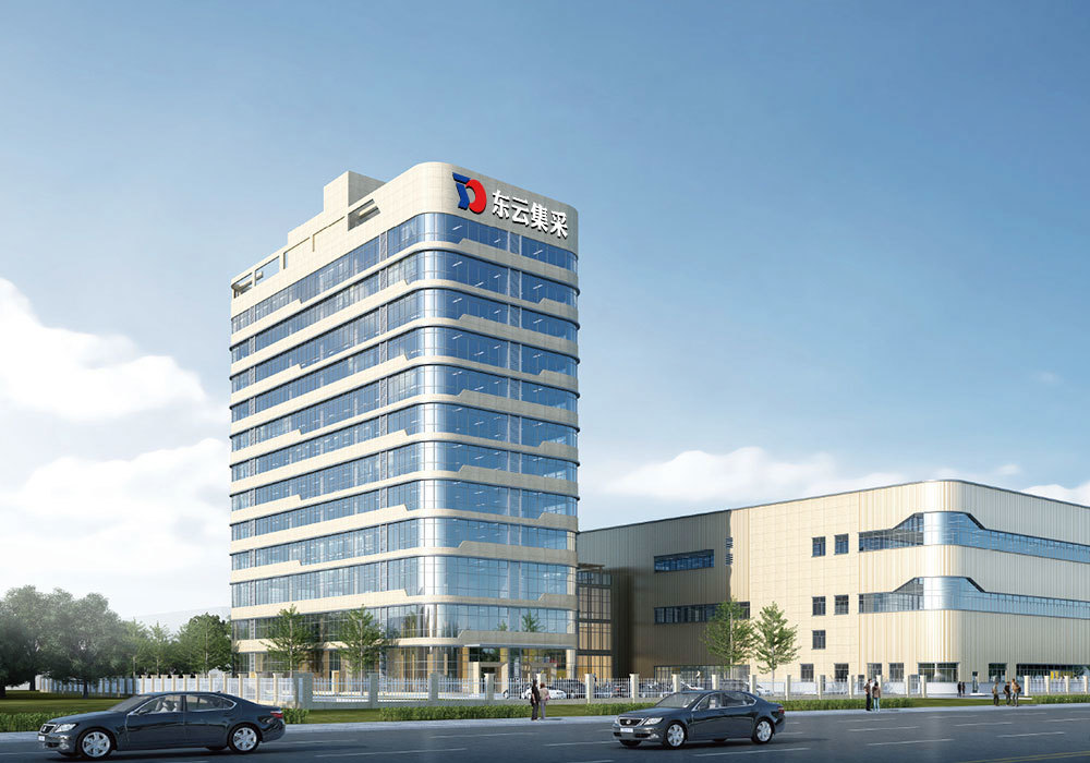 Hunan Dongyun Supply Chain Management Co.Ltd