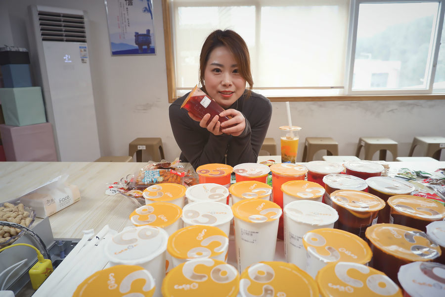 DSCF3769.jpg