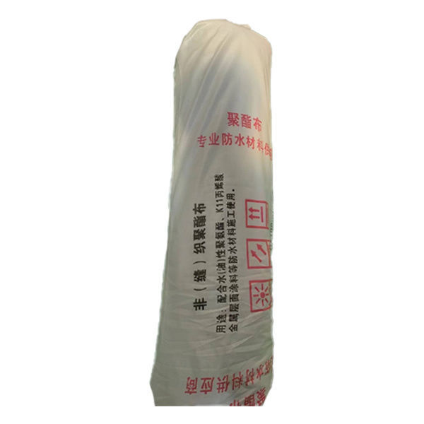 Polyurethane nonwoven fabric
