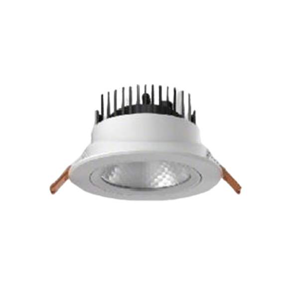 Lingrou series ceiling spotlights