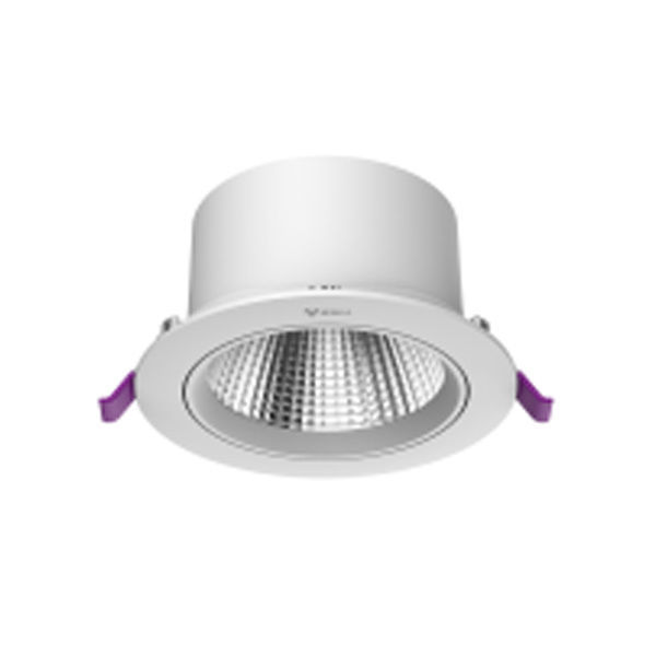 Recessed white spotlights