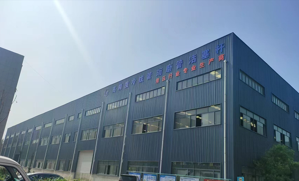 CITON HYDRAULIC TECH CO., LTD.