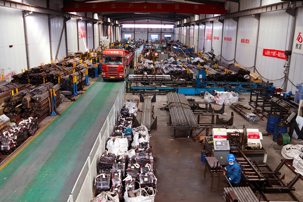 Factory View Factory View