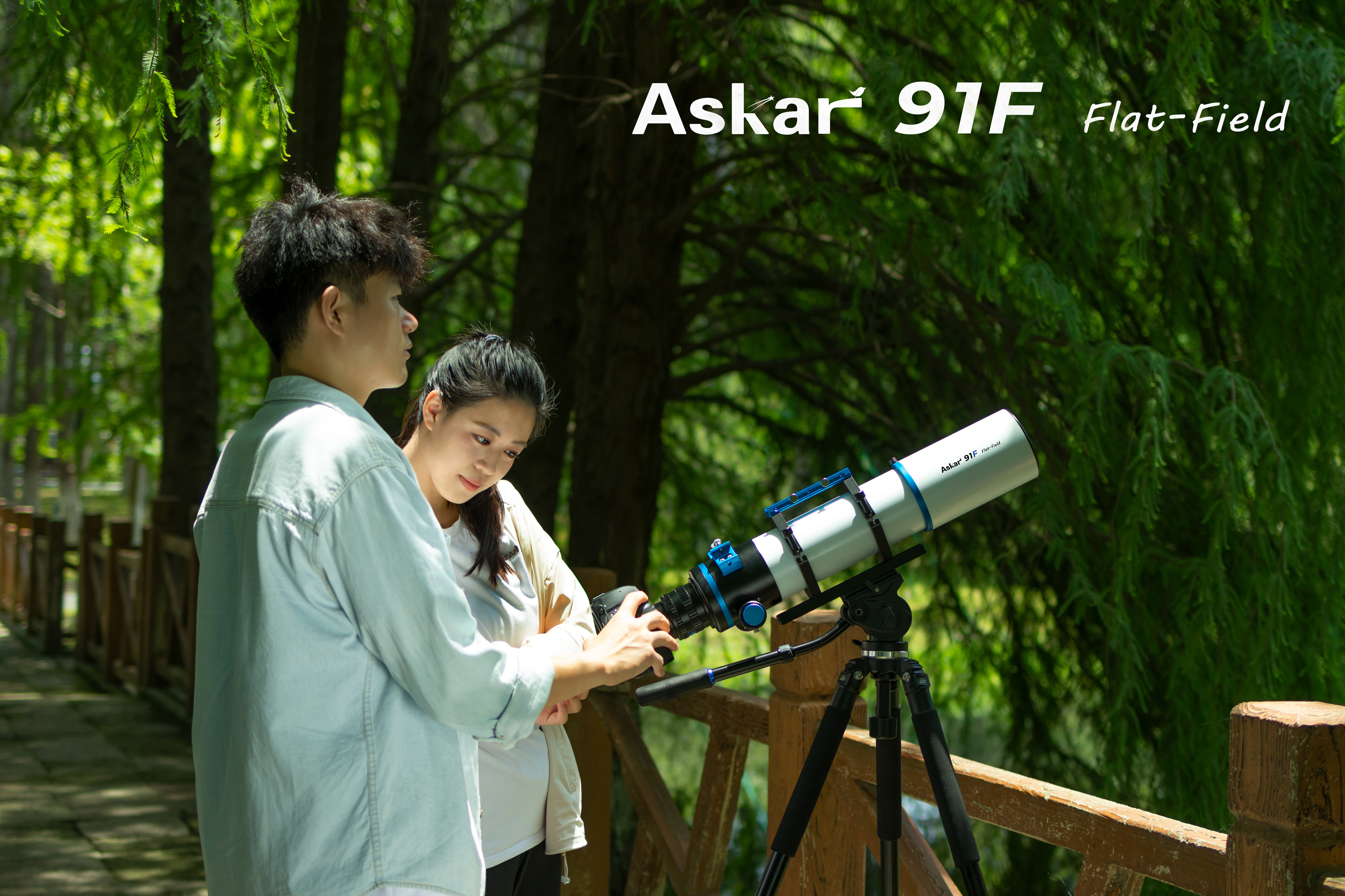 【大口径，深空猎手】 ASKAR 91F Flat-field望远镜：91mm口径，捕获极致微弱星光，探索更深远宇宙秘境。