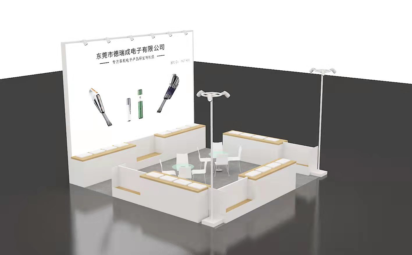 使用车载充电器的注意事项
