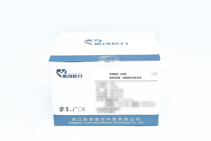 你了解体外诊断试剂的使用原理和技巧吗