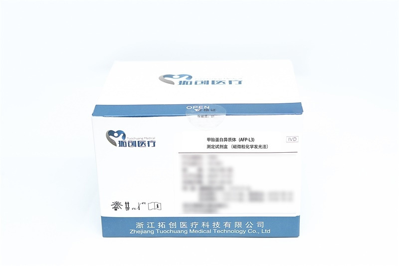 体外诊断试剂与传统检验方法的异同点是什么？